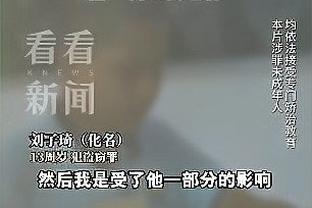 世一庆？韩国妹子在毕业典礼上模仿C罗Siuuu，现场多人附和？