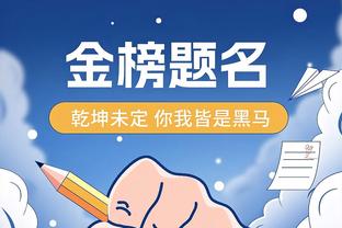 2射1传助申花3-0取胜！官方：特谢拉当选中超第3轮最佳球员