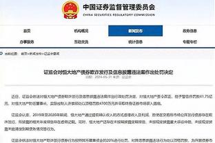 萨尔瓦多总统赛前接见迈阿密国际全队，与梅西握手