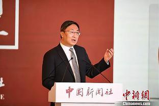 开云官方网站登录截图3