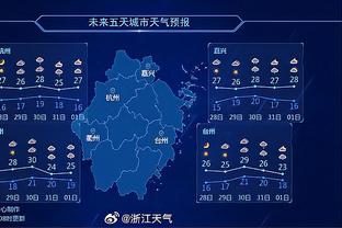 詹姆斯：马丁-路德-金对社会意义非凡 他是全世界的名人