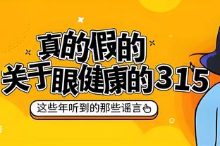 这么拼的嘛！约基奇拼下5前场板&20投12中砍下28分13板7助3断