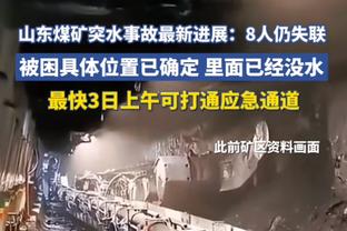 队记：傻子无法建立阿里 但蔡已交了3亿奢侈税&仍愿为新主帅花钱