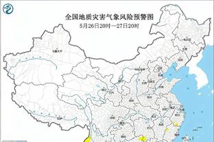 埃梅里：现在维拉能更多谈谈争冠了，赢阿森纳跟赢曼城有区别