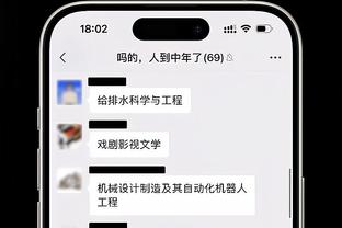 ?生死战！杨鸣：李晓旭和郭艾伦今晚都不会出战