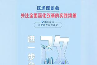 主办方透露协议内容：梅西、苏牙等人保证出战，主帅赛前签字确认