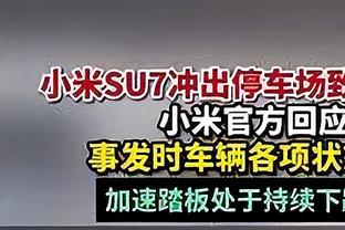 拉波尔塔：一点也不羡慕皇马得到姆巴佩 这会扭曲他们的更衣室