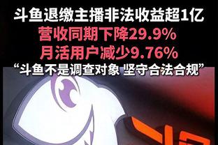 无限开火权！康宁汉姆33投13中砍全场最高33分 外加8板7助2断1帽