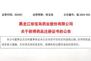 范迪克称仅一支球队想赢？基恩怒怼：自大！红军30年才赢1座英超