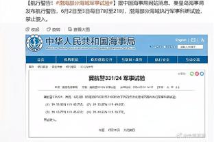 手感火热！刘天意打满全场 三分13中6空砍赛季新高25分&另有4助