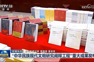 明日湖人战独行侠 詹眉&范德彪出战成疑 席菲诺&文森特缺战