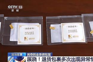 乐极生悲！几内亚球迷庆祝队史非洲杯首胜，两车相撞导致六人死亡