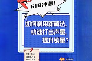 团队发挥！浙江5人得分上双取大胜 其中3人为替补