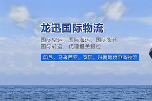 波蒂斯谈个人表现：就是觉得今天我要挺身而出 比平常更有侵略性