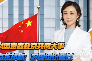 客场拿下伯恩利？克洛普节礼日带队5战全胜，打进17球仅丢1球