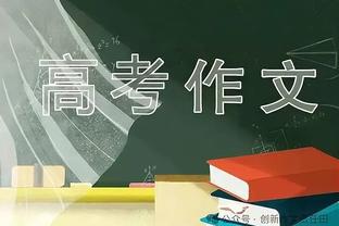 皮奥利out⁉️米兰双中锋强攻10人罗马落败，2回合被双杀出局？