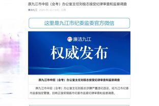 必威betway体育官方网站首页截图4