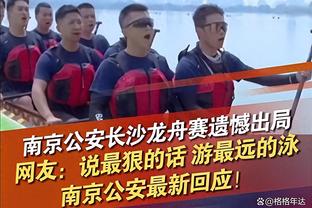 乔治-卡尔：但是湖人已经非常努力了 他们配得上A级评分