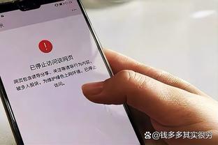 大战在即！广东季后赛首战主场面对广厦 周琦赛前练习罚球