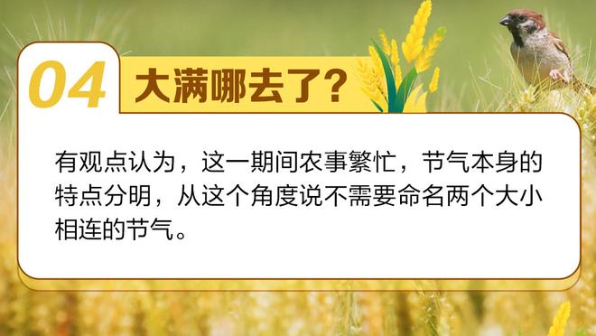 冯俊彦谈归化小奥斯卡：若他以此为条件想涨薪等，那就大可不必