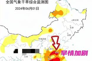 升空进行时？火箭喜迎7连胜 球队上一次至少7场连胜还是在2021年