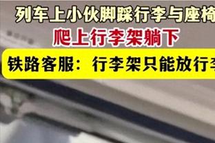 内维尔：足总杯对曼联来说就是一切，这也将决定滕哈赫的未来