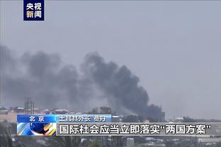 缺席了一个多月！今日湖人vs快船：雷迪什将迎来复出