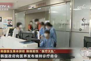 媒体人：替补席郑智现在换衣服上去都比他们强，还有陈涛呢