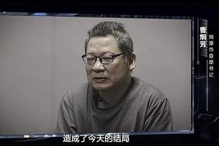 阿劳霍：欧冠是梦想但需要一步一步来，现在我们专注于那不勒斯