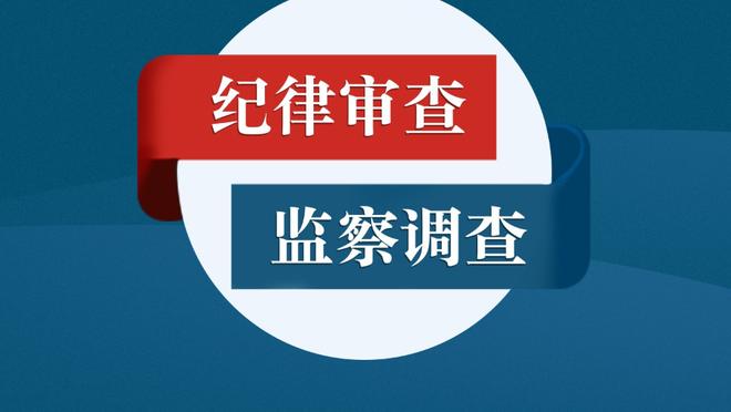 佩蒂特：拉姆斯代尔需要离开，英超很多俱乐部都想拥有他