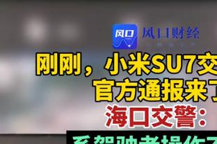 一攻一防！加福德吃饼被追梦死死按帽 再借库里反向挡拆突破上篮