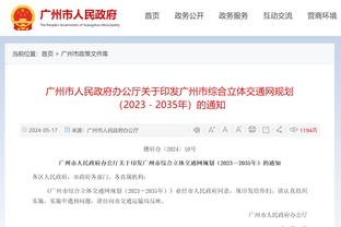 两分球14中9！普尔21投11中得到28分4板7助3断 失误仅1次