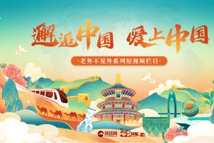 没悬念！季中锦标赛MVP投票结果：詹姆斯14票 浓眉5票&哈利1票