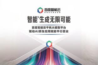 这比赛稀碎！广东江苏共61次犯规&58次罚球 江苏三人犯满